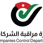 دائرة مراقبة الشركات