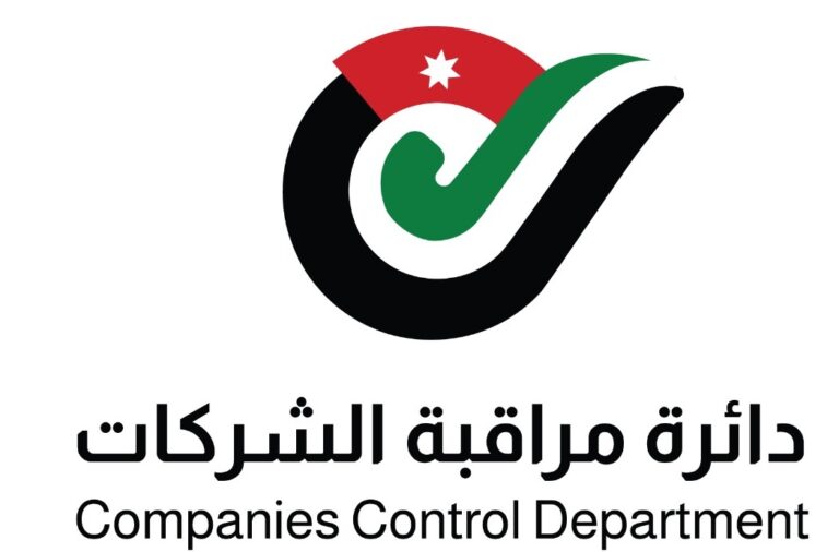 دائرة مراقبة الشركات